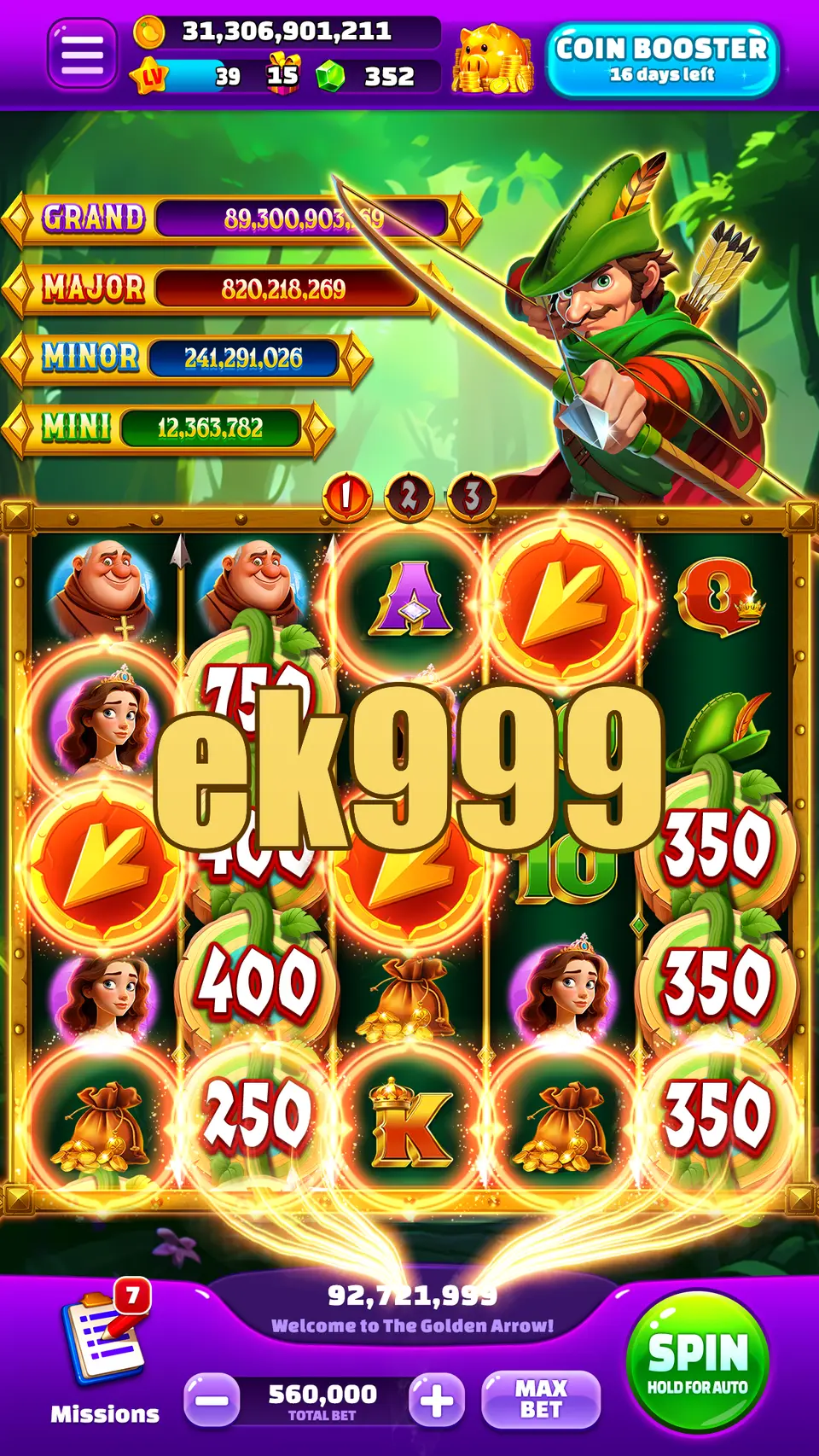ek999 ডাউনলোড