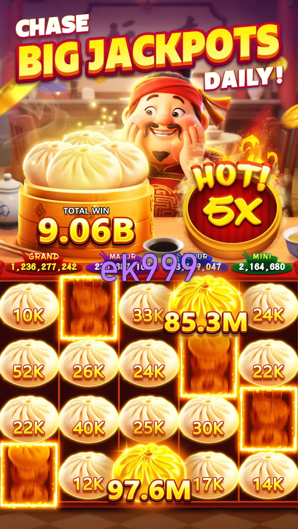 ek999 ডাউনলোড
